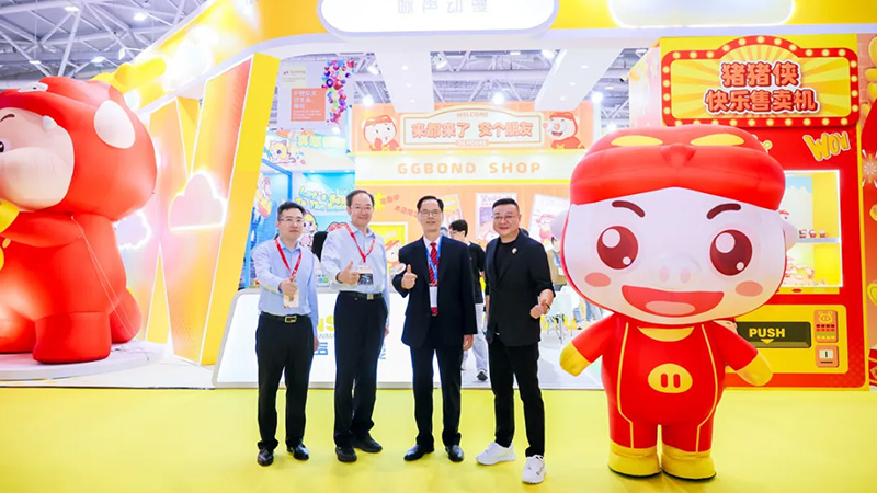 2024深圳玩具展引领行业潮流，政府领导高度评价！