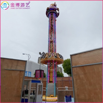 户外游乐设施价格 12座旋转塔 15米跳楼机游乐场游玩项目
