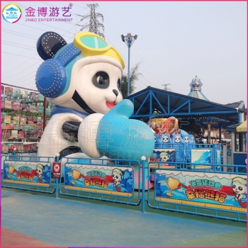 金博游艺乐园设备生产厂家 18座幸福熊猫游乐设施价格