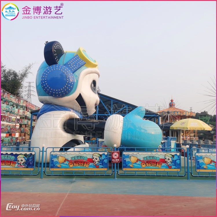 金博游艺乐园设备生产厂家 18座幸福熊猫游乐设施价格