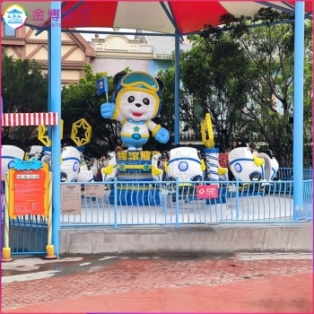 陀螺类户外游乐新设备 旅游景点游乐设施32人欢乐熊猫