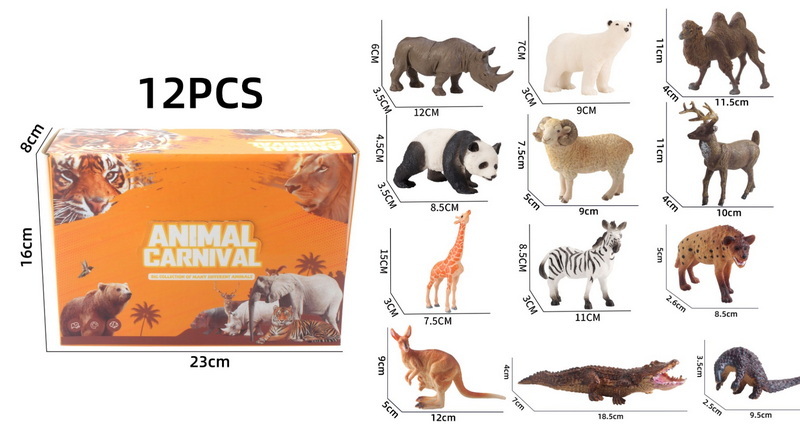 新款野生动物12款穿山甲鳄鱼豺狼虎豹套装仿真动物模型