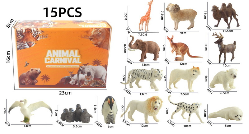 新款野生动物12款狮子白虎北极熊豹子套装仿真动物模型