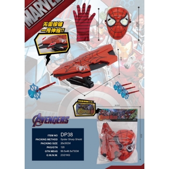 新款蜘蛛侠变形盾牌发射器+手套+面具
