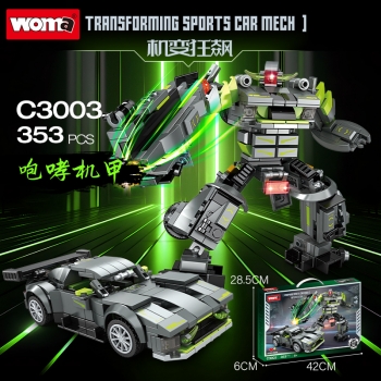 C3003沃马积木赛车机甲变形汽车机器人拼装儿童玩具礼物