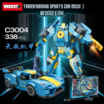 C3004沃马积木赛车机甲变形汽车机器人拼装儿童玩具礼物