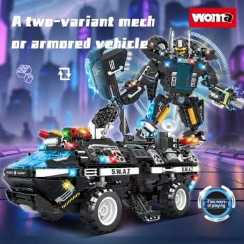 沃马玩具C5025批发定制2合1变形机器人模型特警车积木