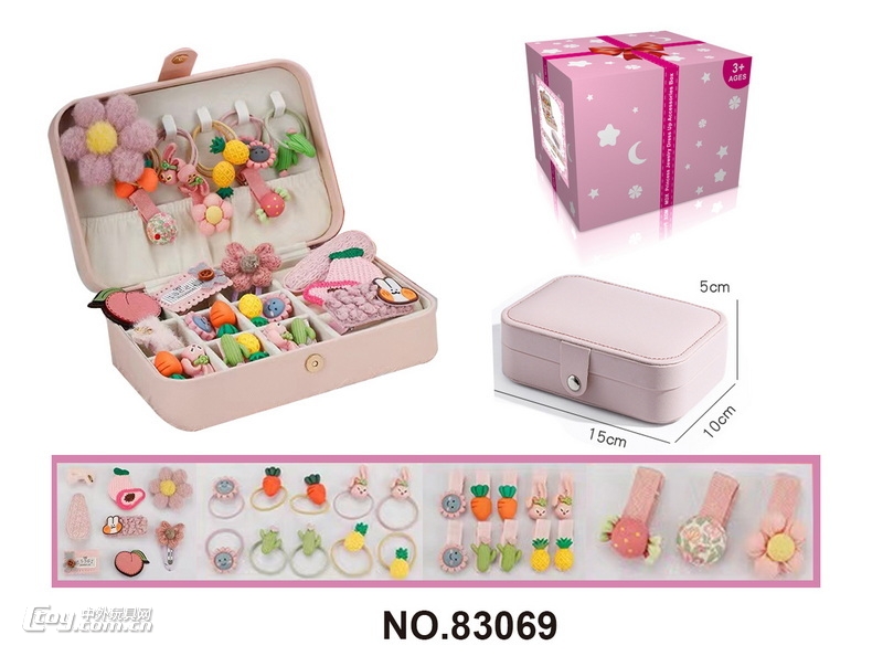 新款单层长方盒31件套（桃子夹套装）女孩饰品套装过家家玩具