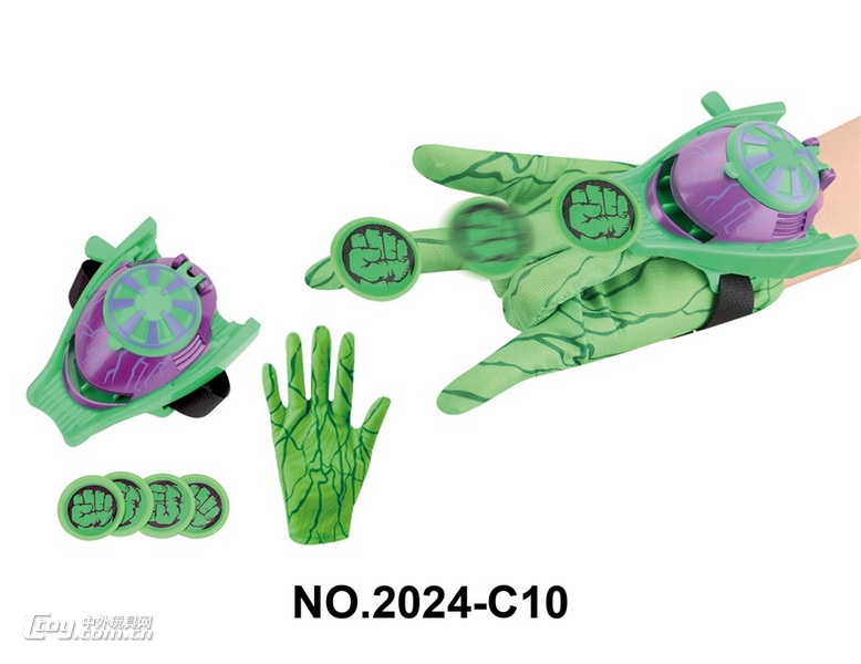 新款绿巨人飞碟手腕发射器弹射玩具(带手套）