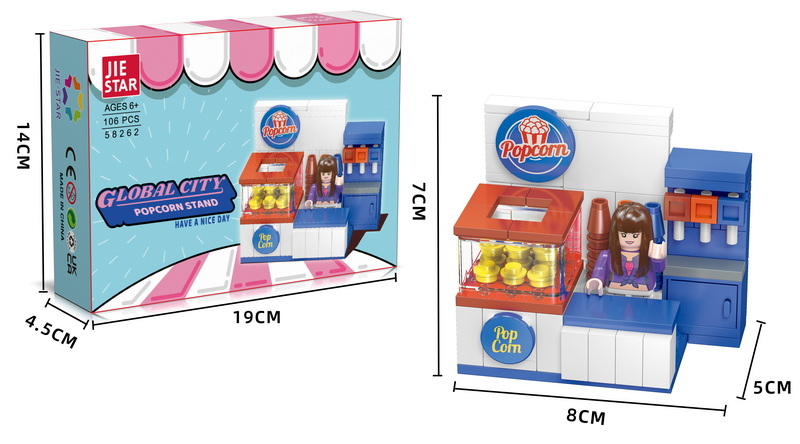新款益智拼装 城市主题 爆米花小摊106PCS