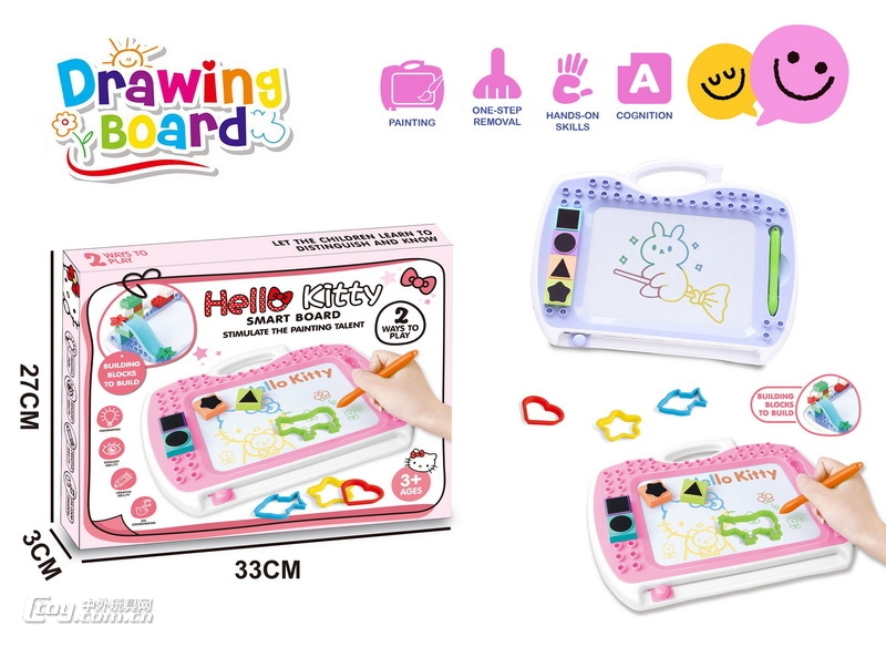 新款益智盒庄磁性彩色KT猫积木写字板配笔和配件