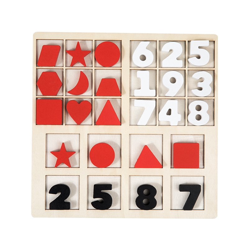 数字几何游戏幼儿园木制玩教具