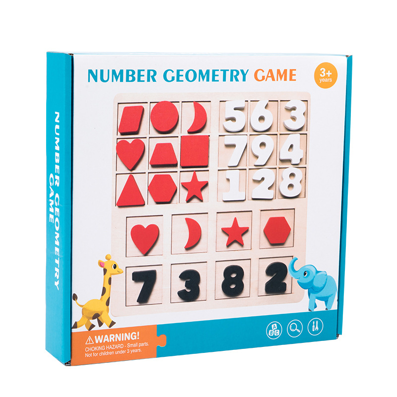 数字几何游戏幼儿园木制玩教具