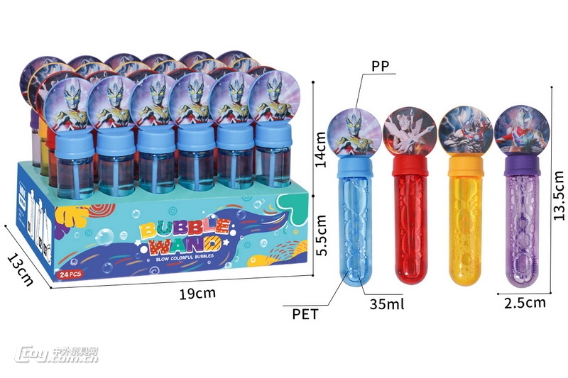 新款戏水泡泡棒（4色4款）