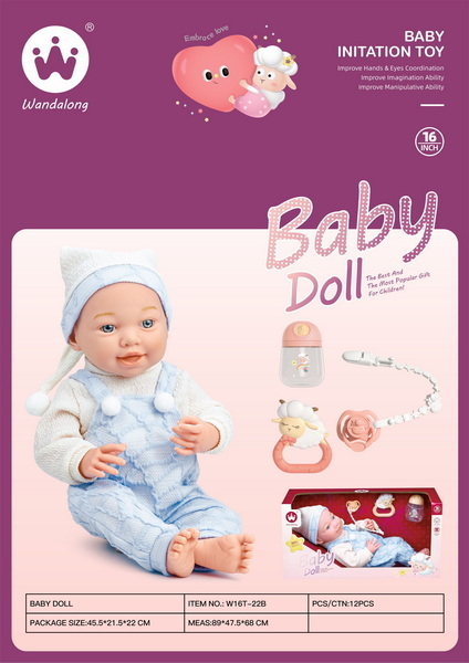 新款16寸初生婴儿（搪胶）娃娃