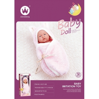 新款12寸初生婴儿（睡袋装）娃娃