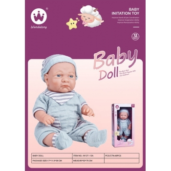 新款12寸初生婴儿（站立）娃娃