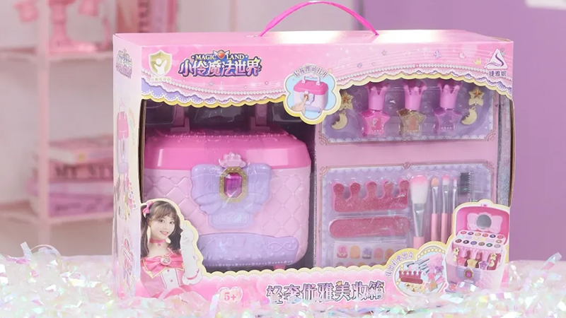  Fashion item for girls: children's makeup box filled with dopamine!