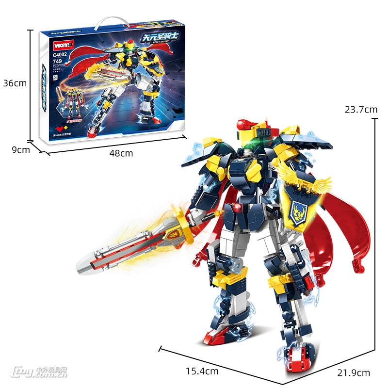 沃马积木男孩拼装变形战士机甲模型玩具C4002工厂直销