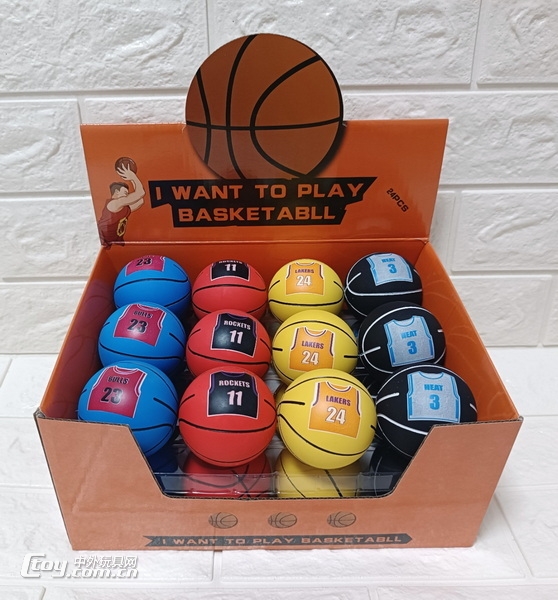 新款益智星耀弹力篮球（6CM）24pcs/盒