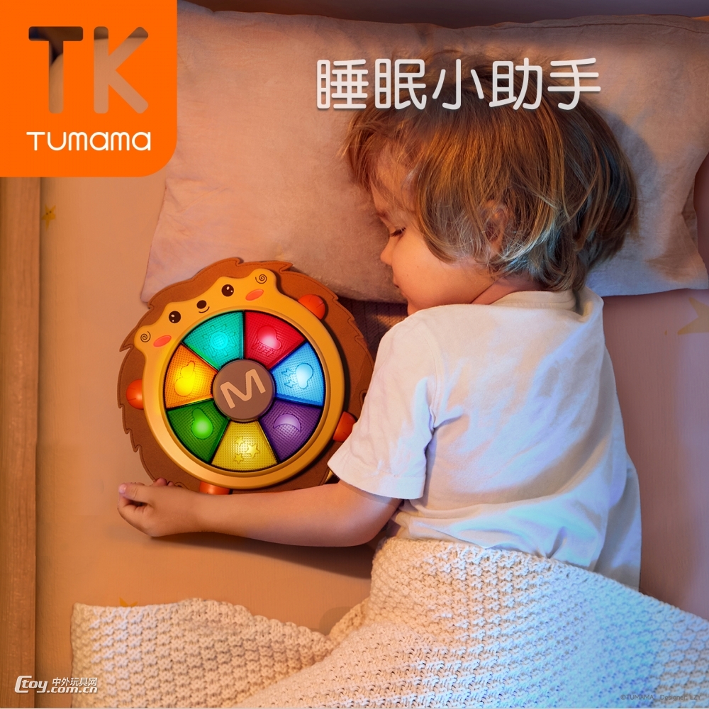 TUMAMAKIDS 婴儿手拍鼓音乐益智玩具电子琴早教玩具