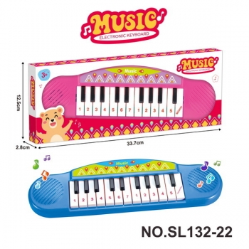 新款乐器卡通小熊电子琴