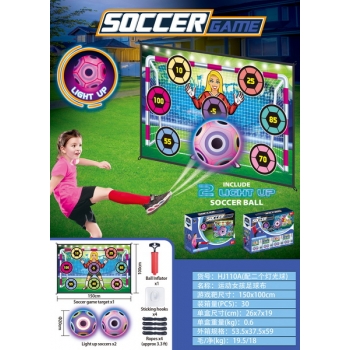新款益智运动女孩足球布（配2个灯光球）