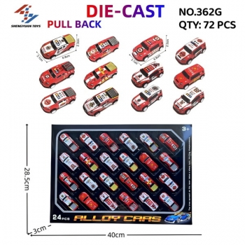 新款轻合金铁皮回力消防车  (24只随机搭配)