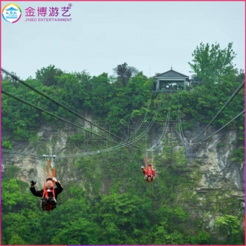 金博游艺景区项目 空中飞人 高空滑索 休闲度假区游乐产品