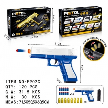 新款弹射格洛克抛壳软弹枪  蓝白色