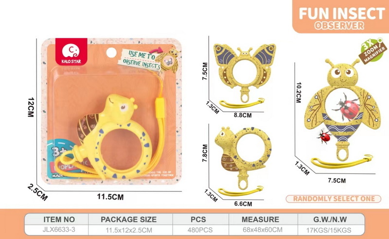 新款益智三款昆虫麦秆料3倍放大镜（吊绳）3款
