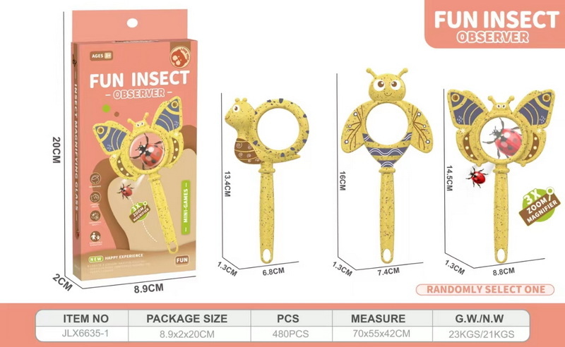 新款益智三款昆虫麦秆料3倍放大镜