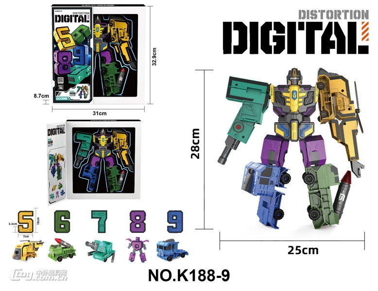 新款大号数字变形 56789五个数字+头雕战甲 合体成机器人