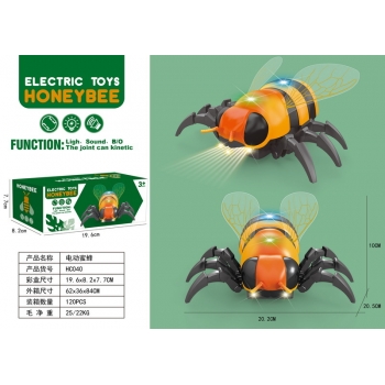 新款电动蜜蜂带动作灯光音乐
