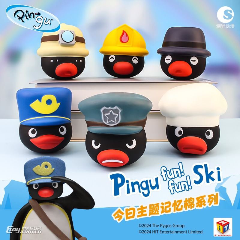 Pingu-今日主题慢回弹系列