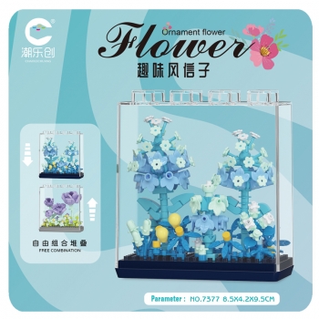 潮樂創(chuàng)盆栽積木綺夢花盒2-風信子微型積木7377