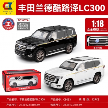 1:18 丰田兰德酷路泽LC300 正版授权