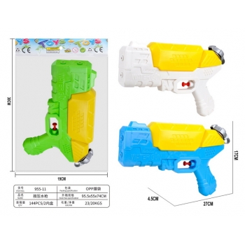 新款戏水太空水枪