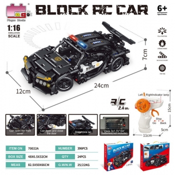 新款益智拼装1:16积木遥控车-布加迪警车  无包电