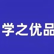 杭州学之优品电子有限公司