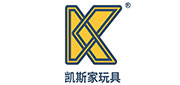 凯斯家玩具