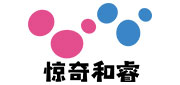 惊奇和睿
