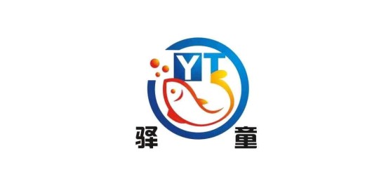 驿童