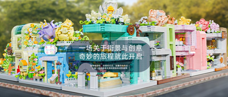 「香港關懷系列」套裝（隨盒贈送豆本）/「香港关怀系列」套装（随盒赠送豆本） 小思 文创潮周汇196期：一周爆款产品与热卖IP店铺- 知乎