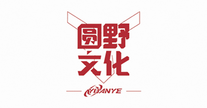圆野文化