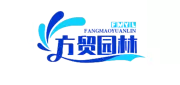 方贸园林