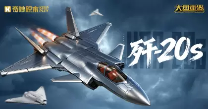 奇妙积木