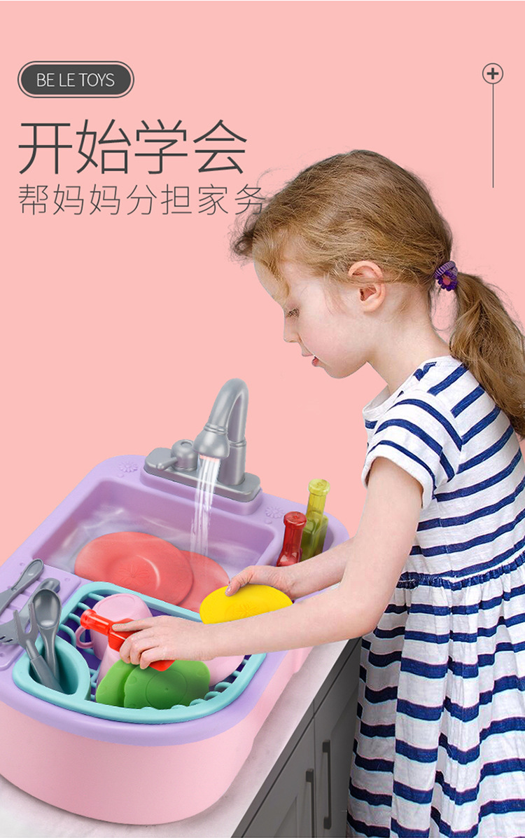 洗碗台+_07.jpg