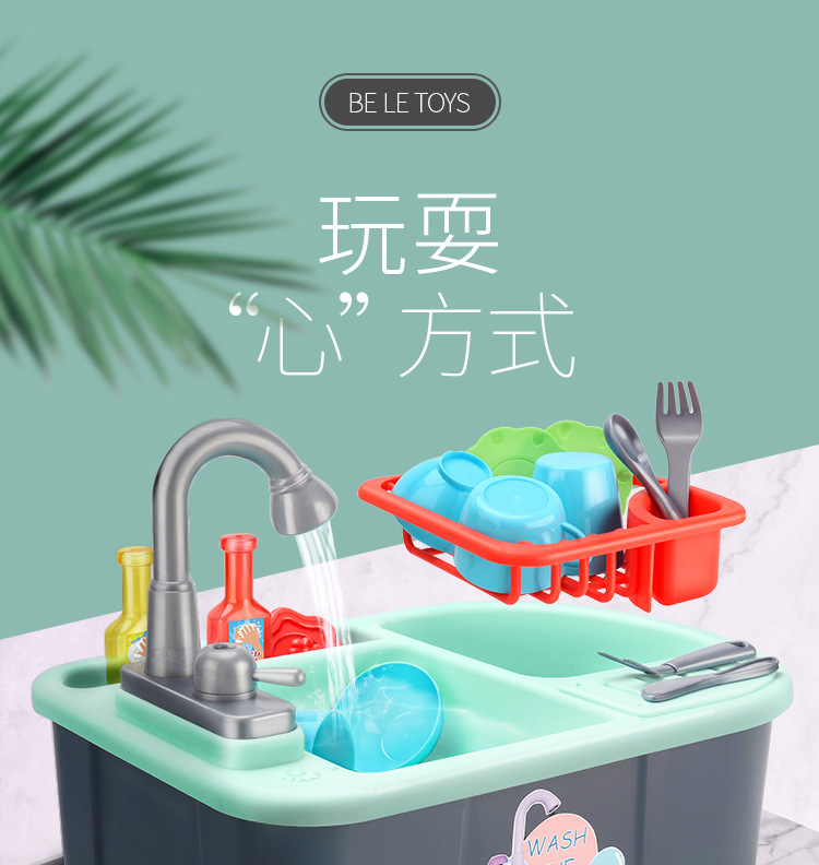 洗碗台+_04.jpg