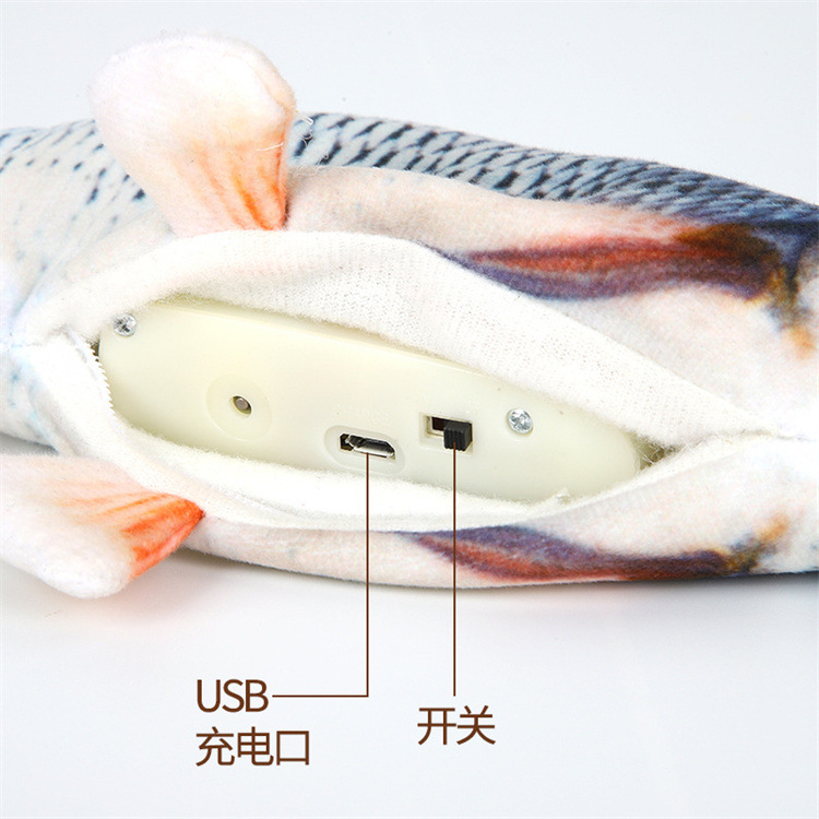 USB款电动鱼11.jpg
